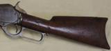Winchester Model 1876 Lever Action .45-75 Caliber Rifle S/N 59100 - 4 of 10