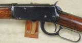 Winchester Model 1894 Antique .30 WCF Caliber Rifle S/N 99452 - 3 of 8