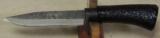 Kanetsune Urushi Damascus Fixed Blade Knife * Signed By Maker - 1 of 9