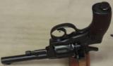 Russian M1895 Nagant 7.62x38R Caliber Revolver S/N 01152 - 6 of 8