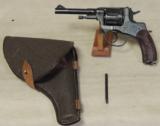 Russian M1895 Nagant 7.62x38R Caliber Revolver S/N 01152 - 1 of 8