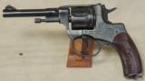 Russian M1895 Nagant 7.62x38R Caliber Revolver S/N 01152 - 3 of 8