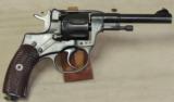 Russian M1895 Nagant 7.62x38R Caliber Revolver S/N 01152 - 8 of 8