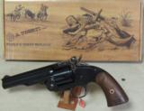 Uberti Model 1875 Top Break .45 Colt Caliber Schofield 2nd Model NIB S/N F12784 - 7 of 7