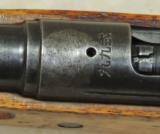 Arisaka Type 99 WWII 7.7mm Caliber Rifle S/N 63393 - 7 of 22