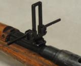 Arisaka Type 99 WWII 7.7mm Caliber Rifle S/N 63393 - 19 of 22
