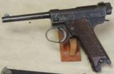Japanese Nambu Type 14 Pistol 8mm Caliber S/N 59453 - 2 of 7