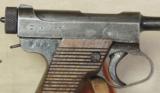 Japanese Nambu Type 14 Pistol 8mm Caliber S/N 59453 - 7 of 7
