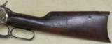 Winchester Model 1892 Rifle .25-20 Caliber S/N 840863 - 5 of 7