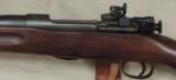 Springfield Armory M1922 M2 Trainer .22 LR Caliber Rifle S/N 4829B - 4 of 10