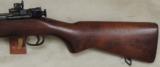 Springfield Armory M1922 M2 Trainer .22 LR Caliber Rifle S/N 4829B - 3 of 10