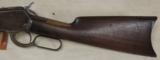 Winchester Model 1886 .33 WCF Caliber Rifle S/N 142796 - 2 of 10