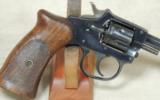 H&R Harrington & Richardson Trapper Model .22 Caliber Revolver S/N 147972 - 7 of 7