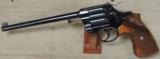 RARE Colt Camp Perry Model Single Shot .22 LR Caliber Pistol S/N 791 - 11 of 15