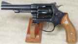 Smith & Wesson Model 34-1 .22 LR Caliber Revolver S/N M93119 - 1 of 10
