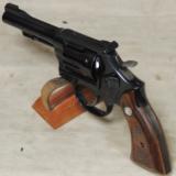 Smith & Wesson Model 18-7 Combat Masterpiece .22 LR Caliber Revolver S/N CNS7382 - 3 of 7