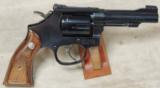 Smith & Wesson Model 18-7 Combat Masterpiece .22 LR Caliber Revolver S/N CNS7382 - 5 of 7