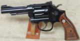 Smith & Wesson Model 18-7 Combat Masterpiece .22 LR Caliber Revolver S/N CNS7382 - 1 of 7