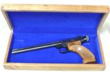 Cased Drulov Sport Model .22 LR Caliber Target Pistol S/N 12236 - 2 of 8