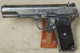 Norinco Model 213 9x19mm Caliber
Pistol S/N 608554 - 1 of 8