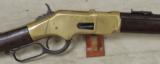 Winchester Model 1866 SRC .44 Caliber Rifle S/N 164106 - 8 of 12