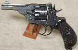 Webley Mark 1 1887 .455 Webley Caliber Revolver S/N 30259 - 2 of 12