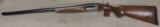 Ithaca / SKB 200E 12 GA Engraved Shotgun S/N S5206853 - 1 of 10