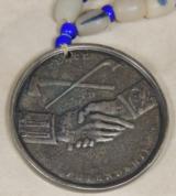 Jefferson Indian Peace Medal & Strand Glass Beads - 3 of 3