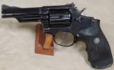 Smith & Wesson Model 19-3 .357 Combat Magnum Revolver S/N 2K26520 - 1 of 9