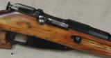 Mosin-Nagant 1891/30 Dragoon 7.62x54R Caliber Rifle S/N N16998 - 6 of 15