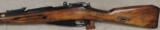 Mosin-Nagant 1891/30 Dragoon 7.62x54R Caliber Rifle S/N N16998 - 8 of 15
