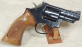 Smith & Wesson Model 19-5 .357 Magnum Caliber Revolver S/N ACB3696XX - 5 of 9