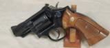 Smith & Wesson Model 19-5 .357 Magnum Caliber Revolver S/N ACB3696XX - 1 of 9