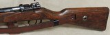 Mauser K98 G.29/40 "660" 8mm Mauser Caliber Steyr Puch Rifle S/N 5305XX - 8 of 17