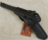 Browning Buck Mark Camper .22 LR Caliber Pistol S/N 515ZY01642XX - 2 of 6