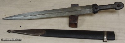 Antique Russian Caucasian KINJAL 17 3/8" Dagger & Sheath