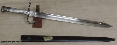 Modelo Argentino 1891 Mauser Army Infantry Rifle Bayonet *Weyersberg Kirschbaum & Co. Solingen