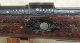 Mauser K98 S/42G 8mm Caliber Military Rifle FIRST YEAR PRODUCTION S/N 7045XX - 4 of 9