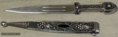 Russian Caucasus Khanjali Highly Detailed Dagger & Sheath