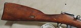 Mosin Nagant M91/30 1940 Bridge Date 7.62x54R Caliber Rifle S/N 9130198399XX - 11 of 12