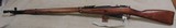 Mosin Nagant M91/30 1940 Bridge Date 7.62x54R Caliber Rifle S/N 9130198399XX - 1 of 12
