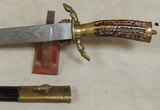 Large Imperial German Hunters Presentation Dagger & Scabbard - 2 of 10