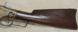 Winchester Model 1866 SRC 44 Rimfire Caliber Rifle Ulrich Engraved S/N 44267XX - 2 of 25