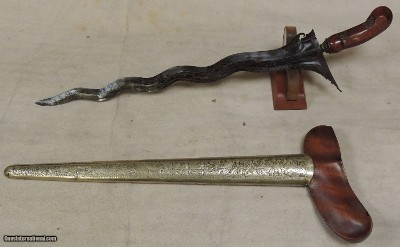 Javanese Keris (Kris) Dagger & Sheath
