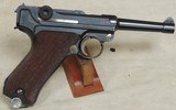 Luger WWI German 1915 DWM 9mm Caliber Pistol S/N 7746XX - 8 of 9