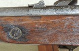 Palmer American Civil War 56-50 Rimfire Carbine Rifle S/N None - 4 of 14
