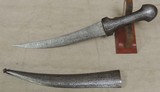 Turkish Khanjar Dagger & Scabbard *Silver Chased Etching - 1 of 10