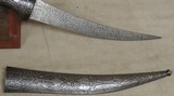 Turkish Khanjar Dagger & Scabbard *Silver Chased Etching - 6 of 10