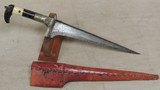 18th Century Indo-Persian Pesh Kabz Armor Piercing Dagger & Scabbard - 8 of 13