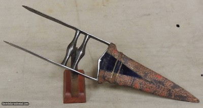 17th Century Indo Persian Katar & Scabbard *7 1/2